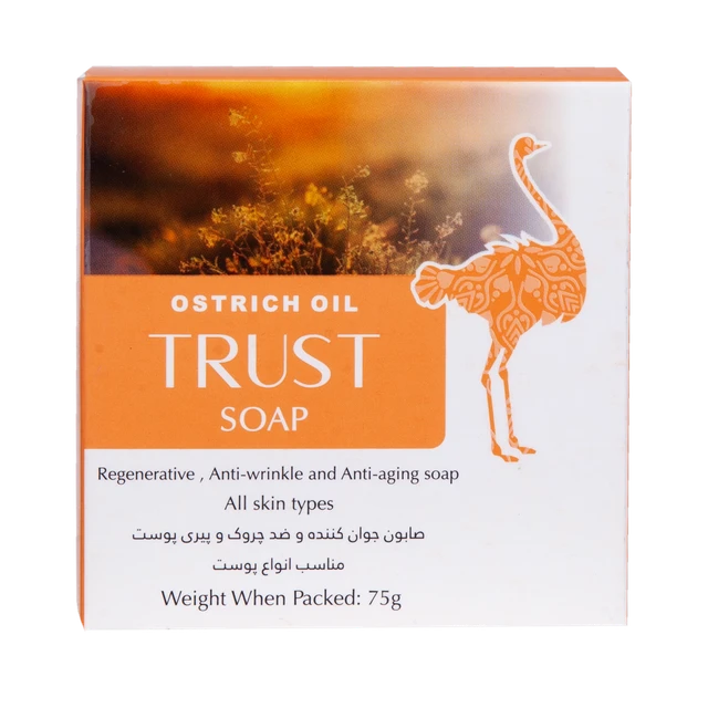 صابون عصاره شترمرغ - Image 4